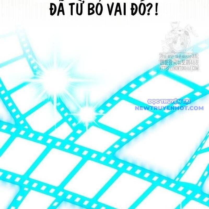 Studio Tùy Hứng Của Nghệ Sĩ Thiên Tài - Chapter 78 - Page 20