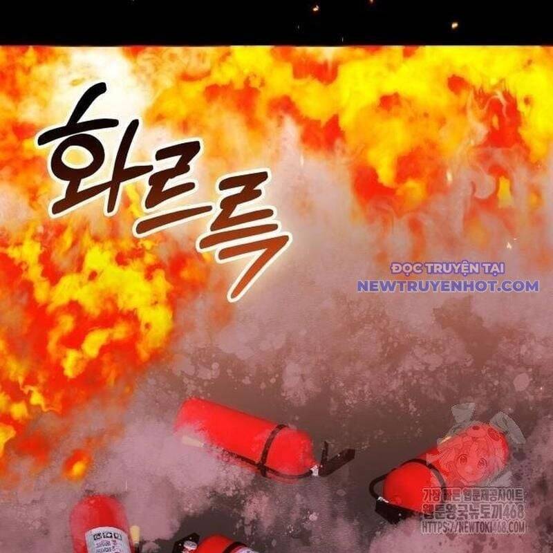 Studio Tùy Hứng Của Nghệ Sĩ Thiên Tài - Chapter 78 - Page 218