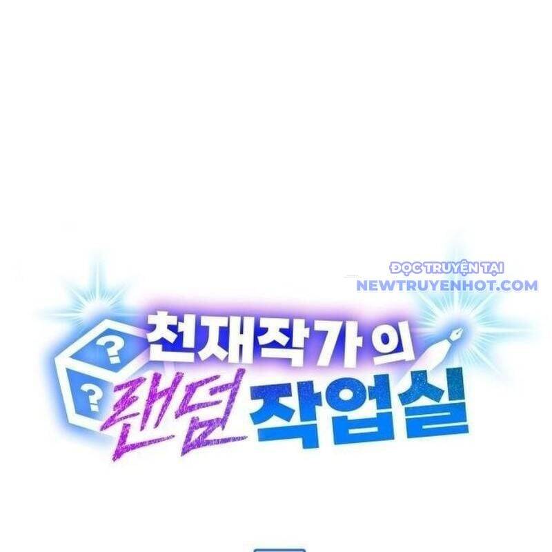 Studio Tùy Hứng Của Nghệ Sĩ Thiên Tài - Chapter 78 - Page 42