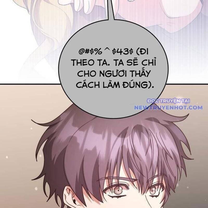 Studio Tùy Hứng Của Nghệ Sĩ Thiên Tài - Chapter 78 - Page 48