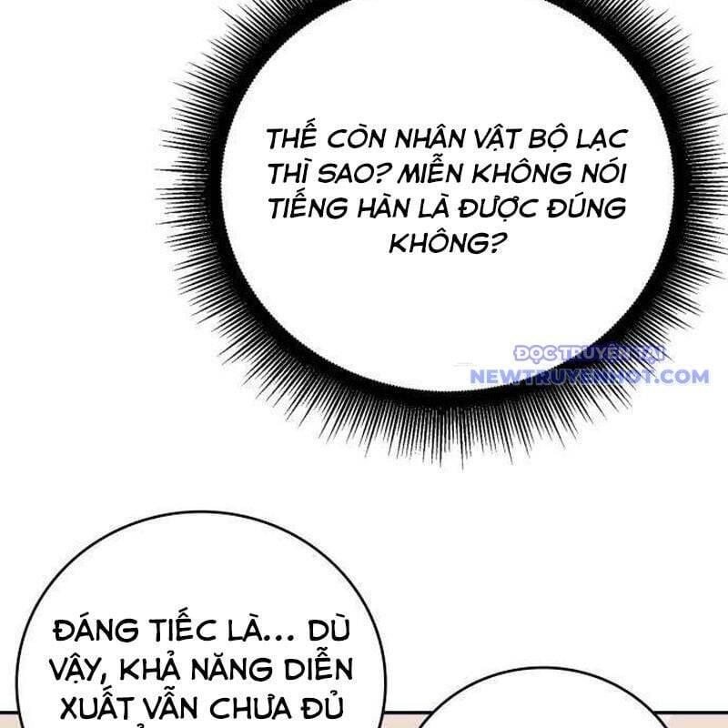 Studio Tùy Hứng Của Nghệ Sĩ Thiên Tài - Chapter 78 - Page 61
