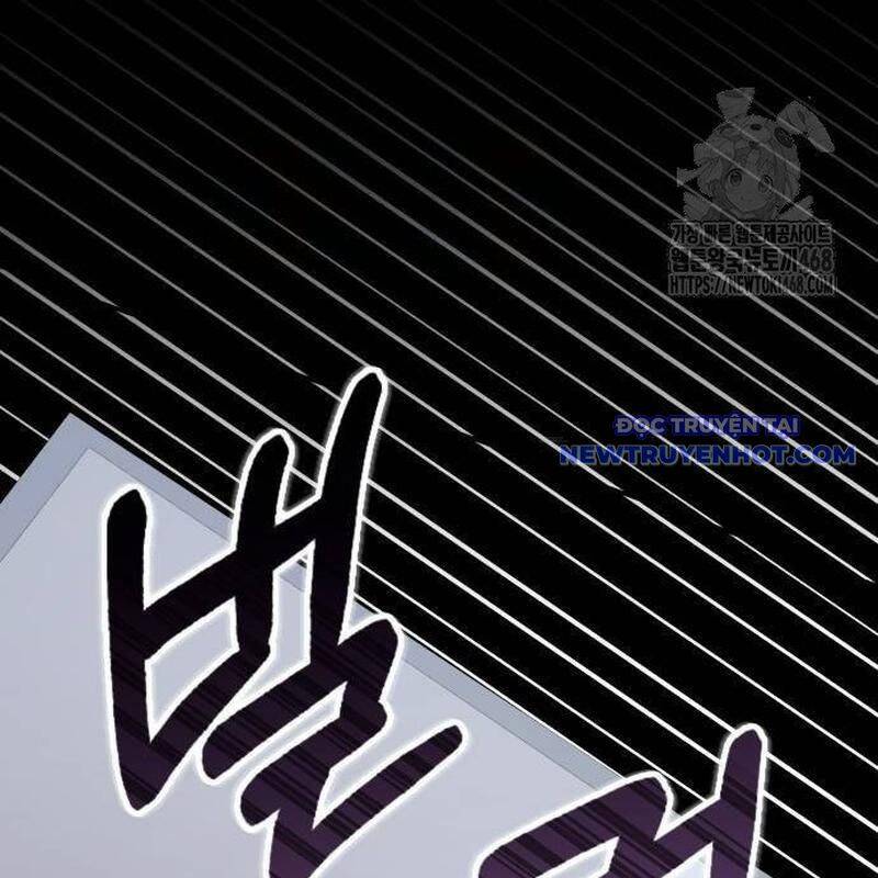 Studio Tùy Hứng Của Nghệ Sĩ Thiên Tài - Chapter 79 - Page 10