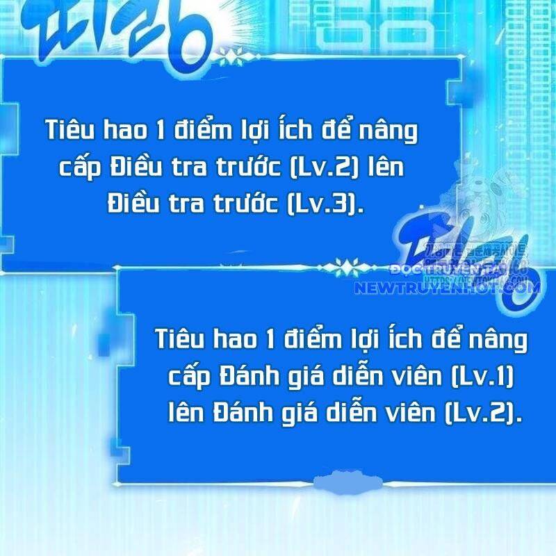 Studio Tùy Hứng Của Nghệ Sĩ Thiên Tài - Chapter 79 - Page 104