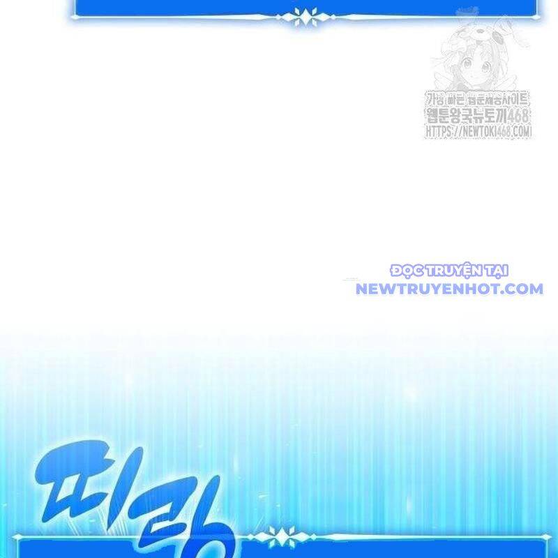 Studio Tùy Hứng Của Nghệ Sĩ Thiên Tài - Chapter 79 - Page 106