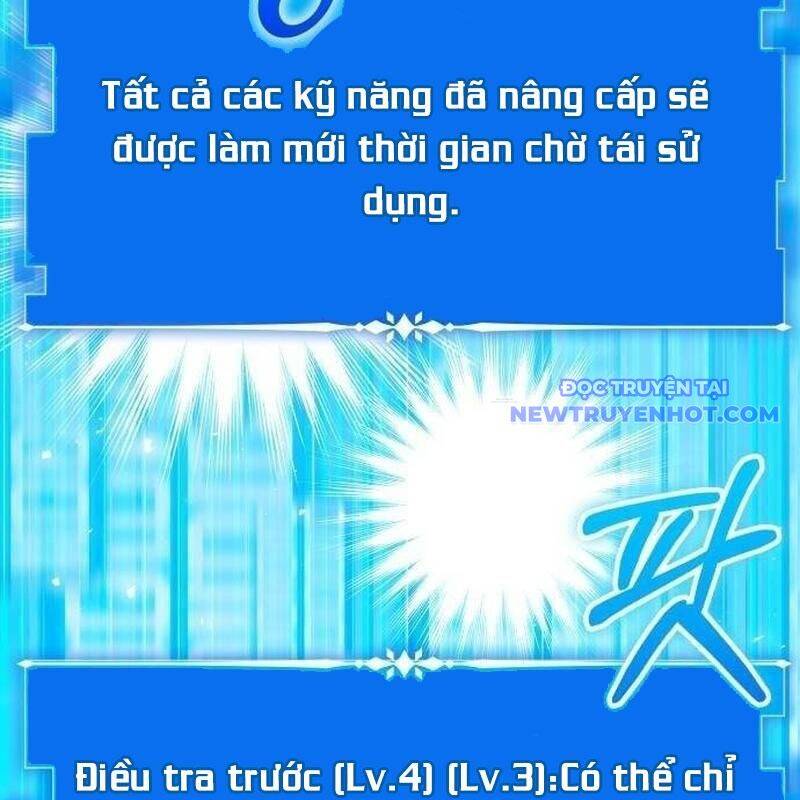 Studio Tùy Hứng Của Nghệ Sĩ Thiên Tài - Chapter 79 - Page 107