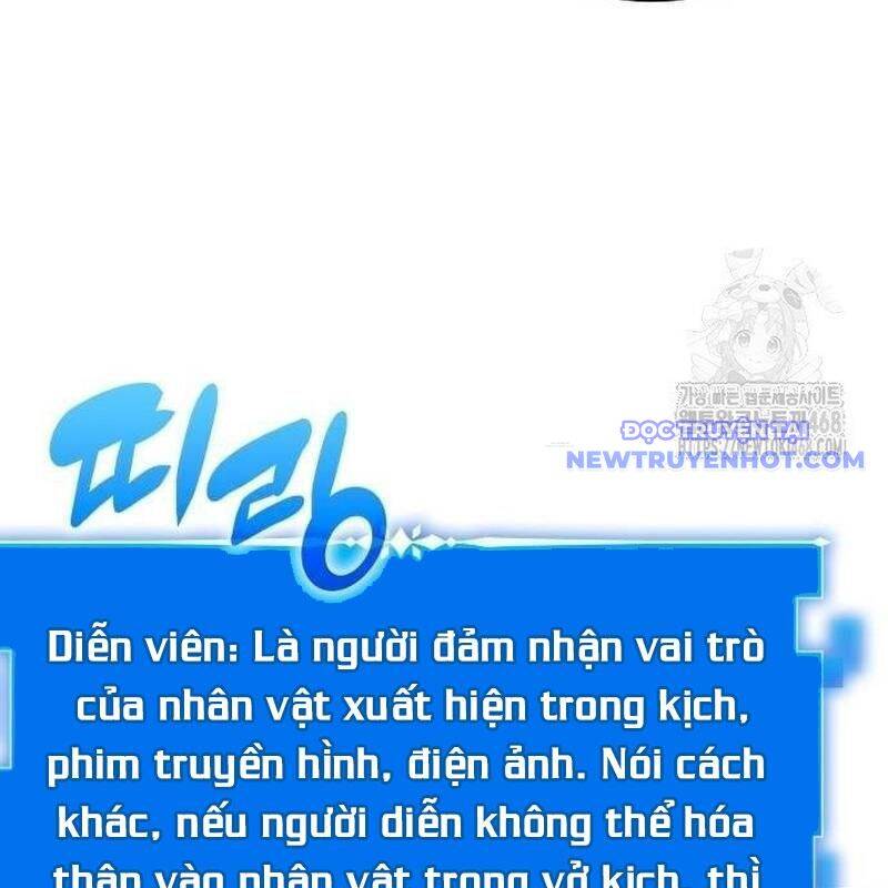 Studio Tùy Hứng Của Nghệ Sĩ Thiên Tài - Chapter 79 - Page 121