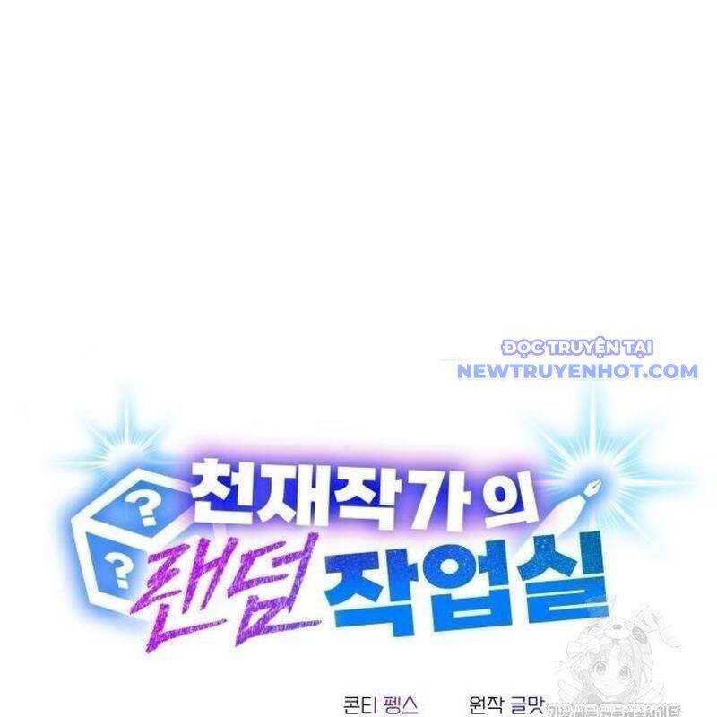 Studio Tùy Hứng Của Nghệ Sĩ Thiên Tài - Chapter 79 - Page 22