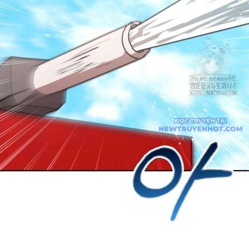 Studio Tùy Hứng Của Nghệ Sĩ Thiên Tài - Chapter 79 - Page 25