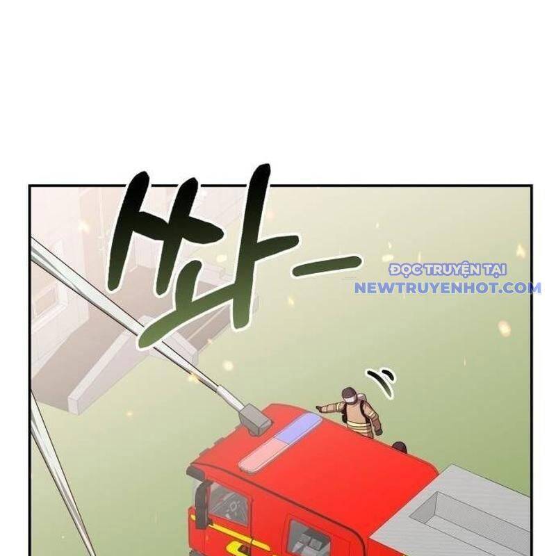Studio Tùy Hứng Của Nghệ Sĩ Thiên Tài - Chapter 79 - Page 26