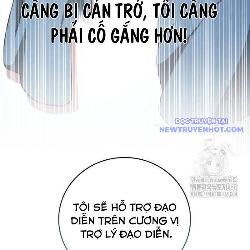 Studio Tùy Hứng Của Nghệ Sĩ Thiên Tài - Chapter 79 - Page 80