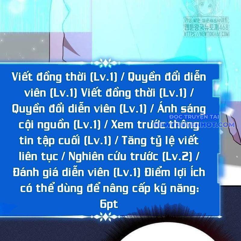 Studio Tùy Hứng Của Nghệ Sĩ Thiên Tài - Chapter 79 - Page 87