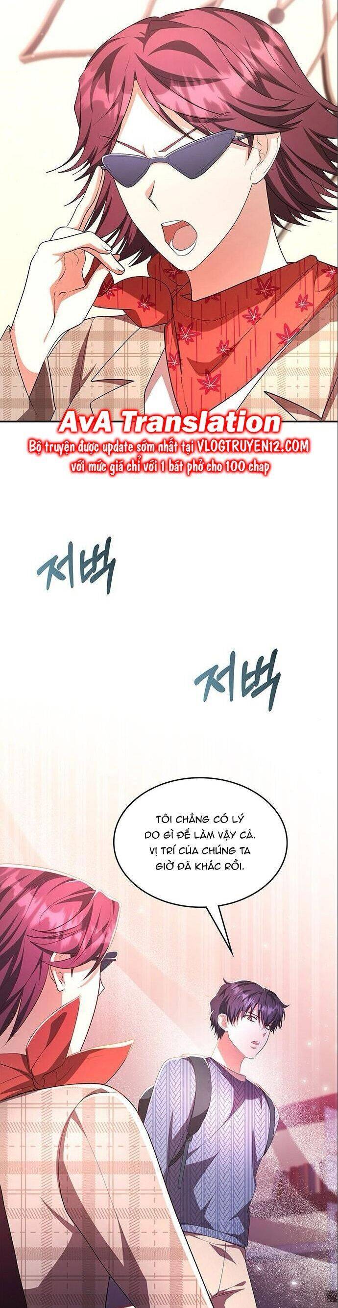 Studio Tùy Hứng Của Nghệ Sĩ Thiên Tài - Chapter 8 - Page 40