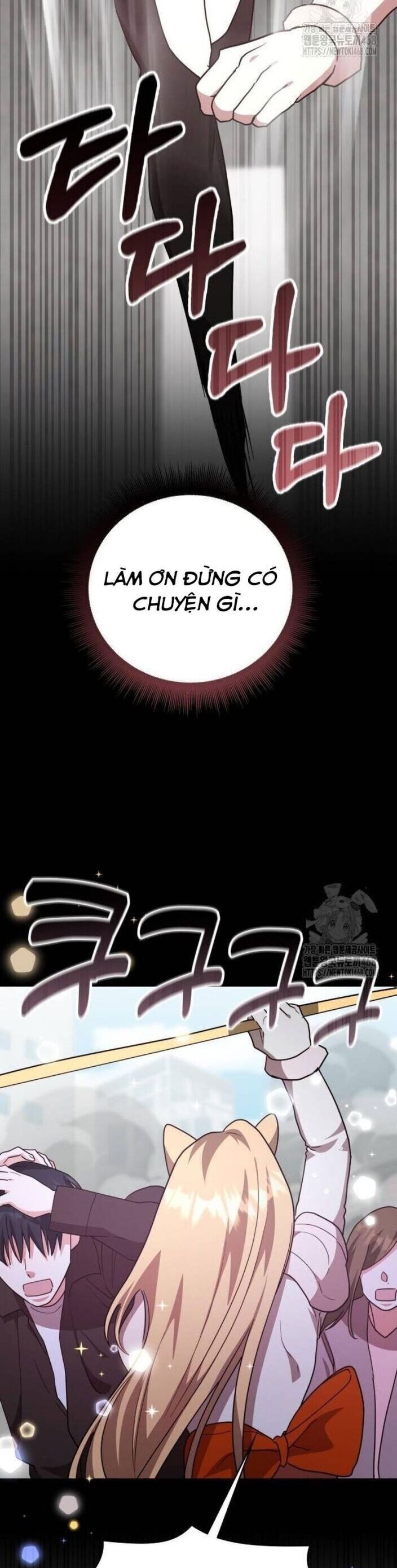 Studio Tùy Hứng Của Nghệ Sĩ Thiên Tài - Chapter 80 - Page 16