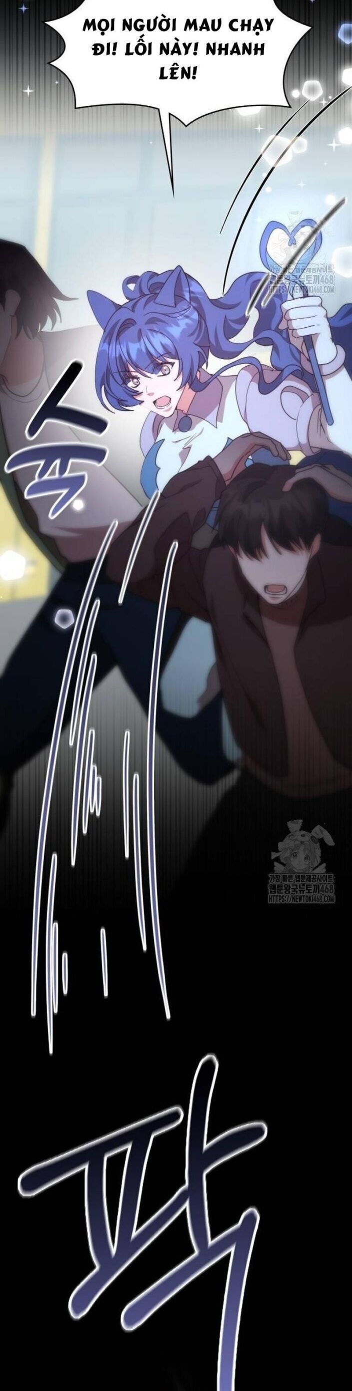 Studio Tùy Hứng Của Nghệ Sĩ Thiên Tài - Chapter 80 - Page 17