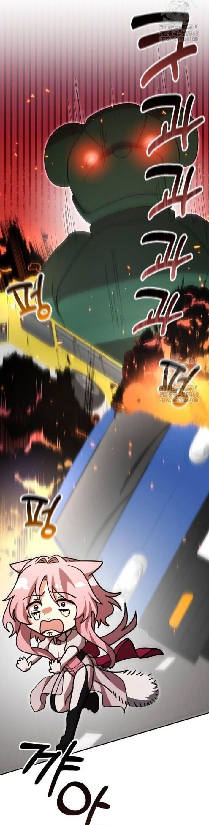 Studio Tùy Hứng Của Nghệ Sĩ Thiên Tài - Chapter 80 - Page 22