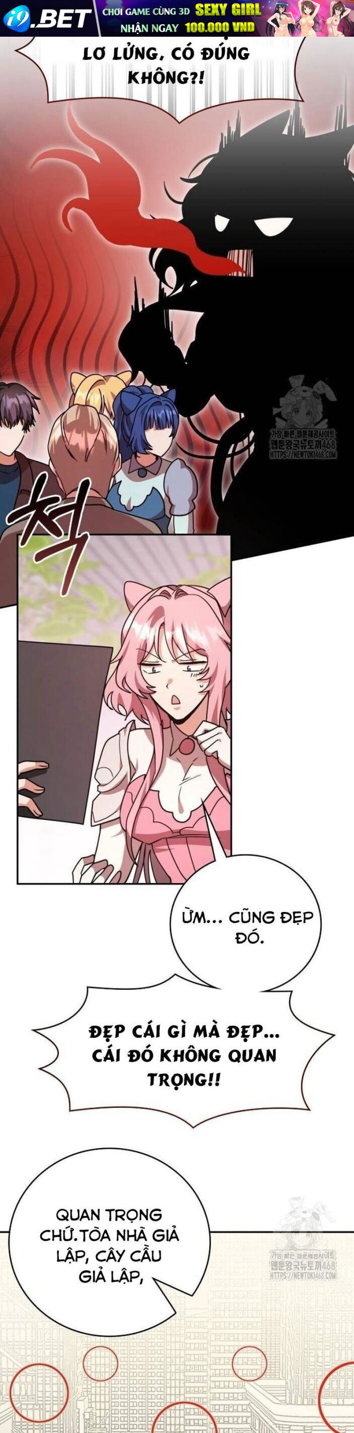 Studio Tùy Hứng Của Nghệ Sĩ Thiên Tài - Chapter 80 - Page 26