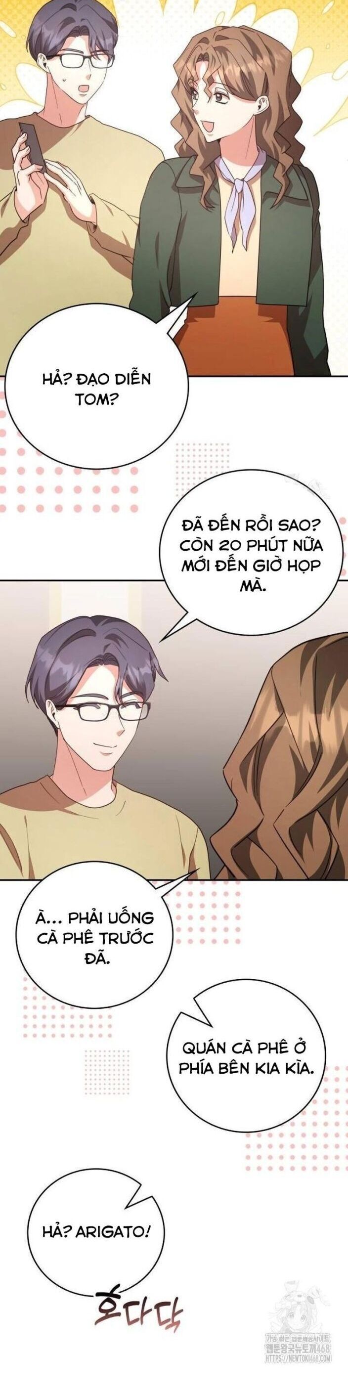 Studio Tùy Hứng Của Nghệ Sĩ Thiên Tài - Chapter 80 - Page 6