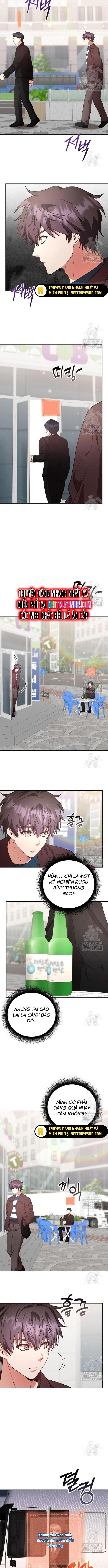 Studio Tùy Hứng Của Nghệ Sĩ Thiên Tài - Chapter 81 - Page 3