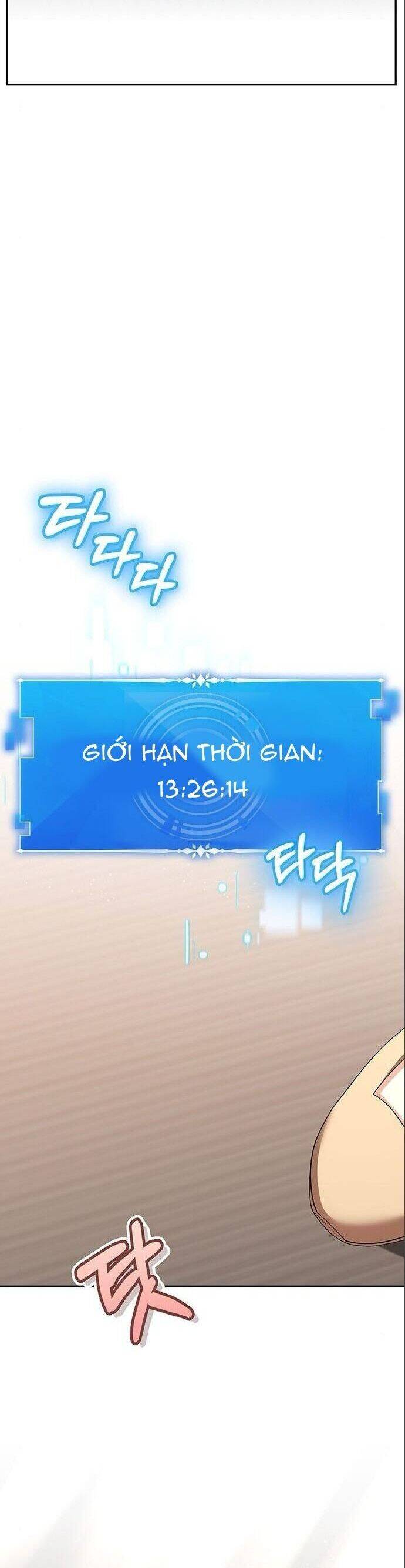 Studio Tùy Hứng Của Nghệ Sĩ Thiên Tài - Chapter 9 - Page 18