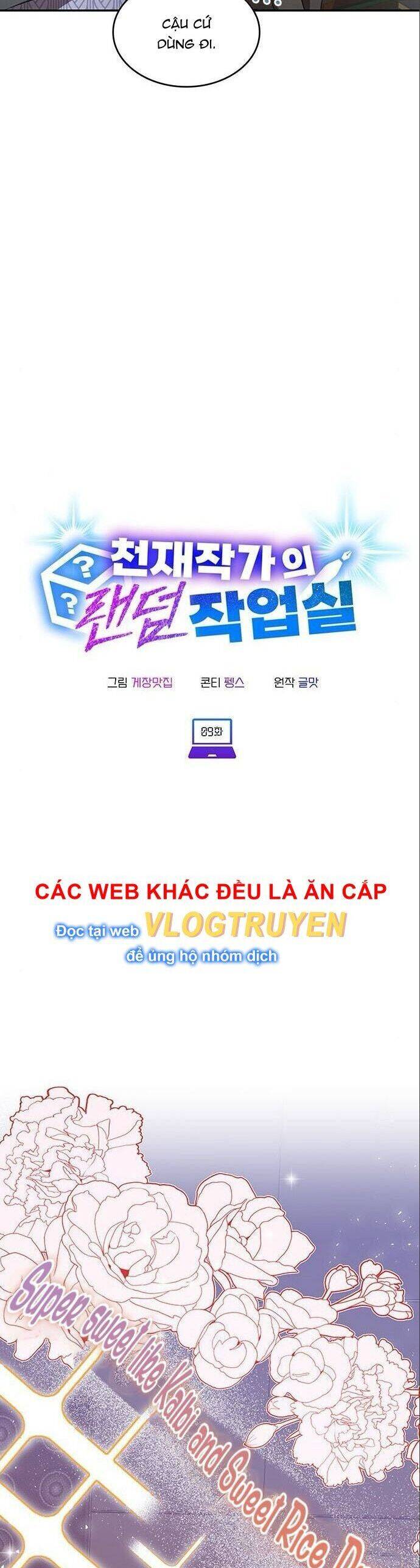 Studio Tùy Hứng Của Nghệ Sĩ Thiên Tài - Chapter 9 - Page 8