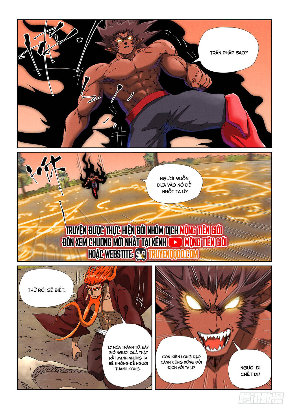 Yêu Thần Ký Chapter 640 - Trang 10