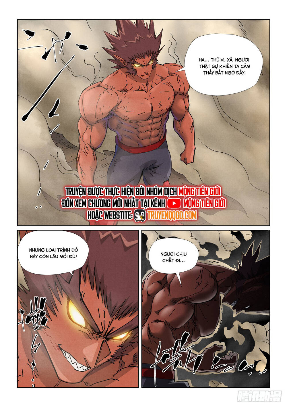 Yêu Thần Ký Chapter 640 - Trang 2