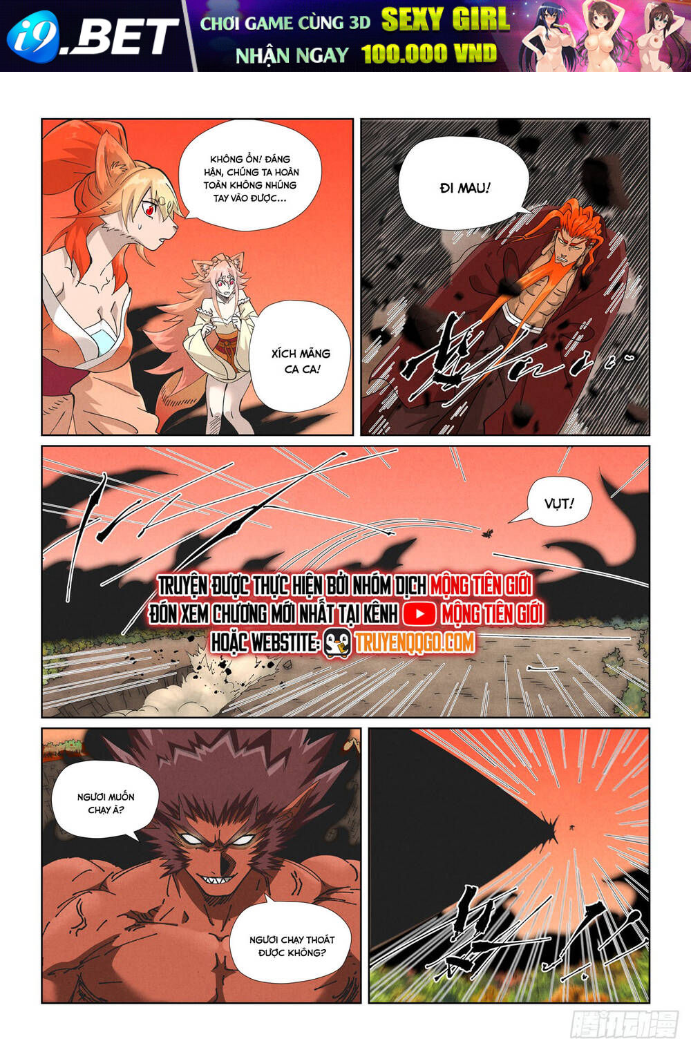 Yêu Thần Ký Chapter 640 - Trang 6