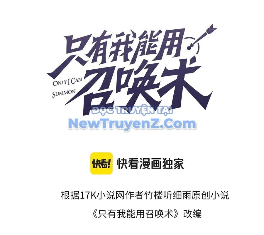 Chỉ Có Ta Có Thể Sử Dụng Triệu Hoán Thuật - Chapter 169 - Page 15