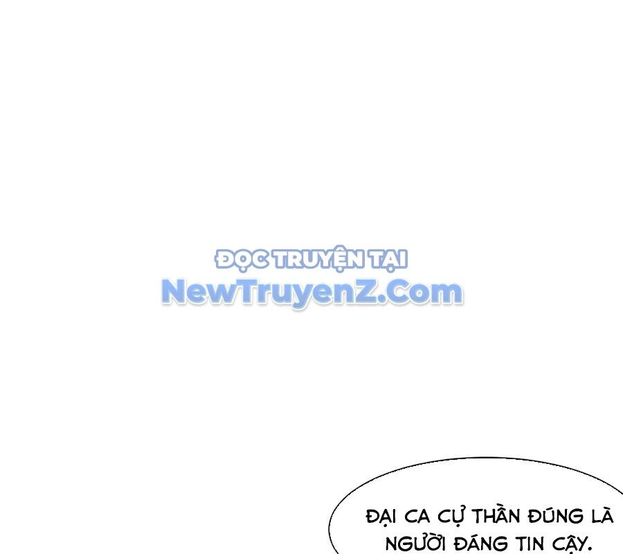 Chỉ Có Ta Có Thể Sử Dụng Triệu Hoán Thuật - Chapter 169 - Page 17