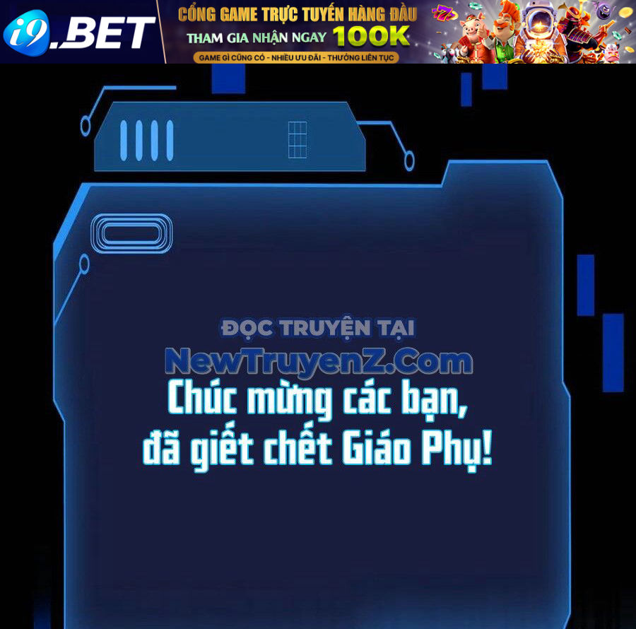 Chỉ Có Ta Có Thể Sử Dụng Triệu Hoán Thuật - Chapter 169 - Page 69