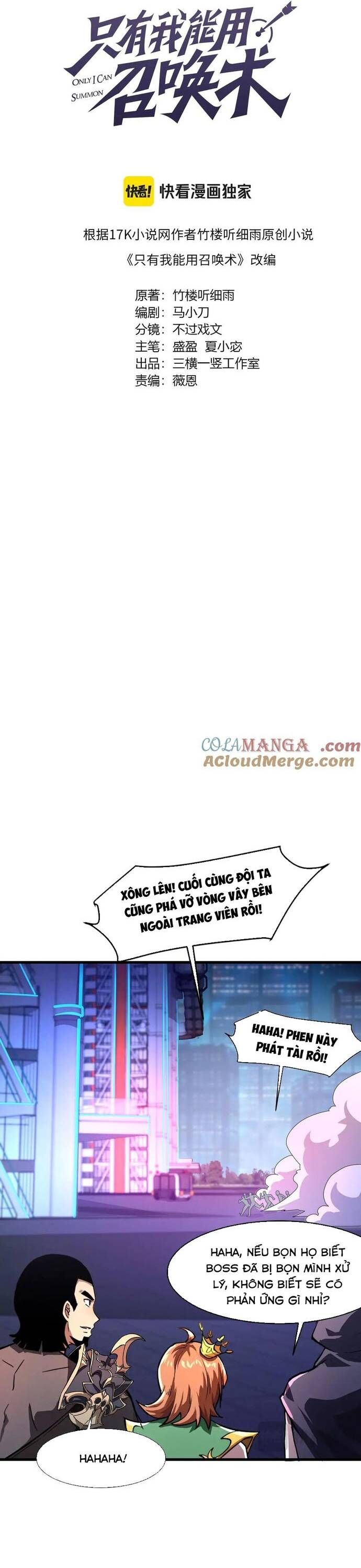 Chỉ Có Ta Có Thể Sử Dụng Triệu Hoán Thuật - Chapter 170 - Page 4