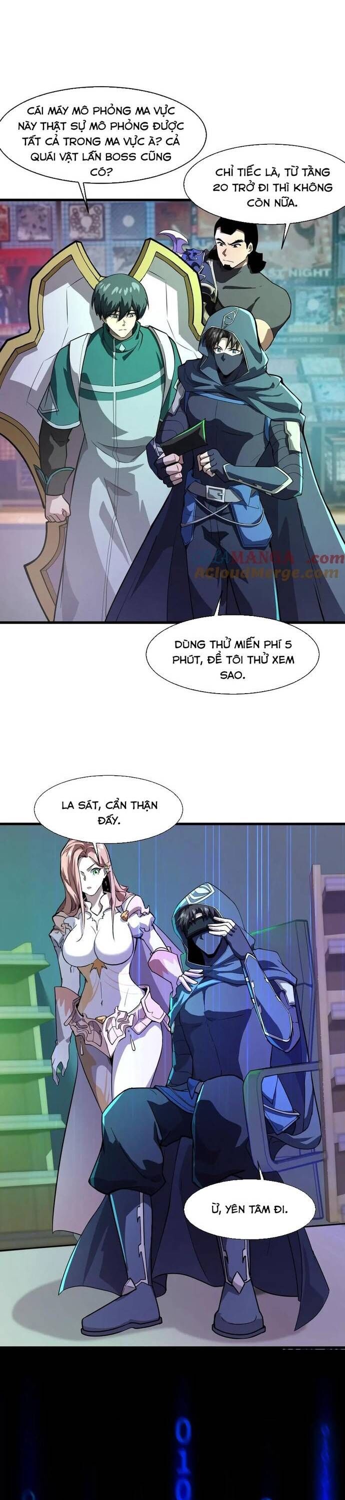 Chỉ Có Ta Có Thể Sử Dụng Triệu Hoán Thuật - Chapter 170 - Page 8