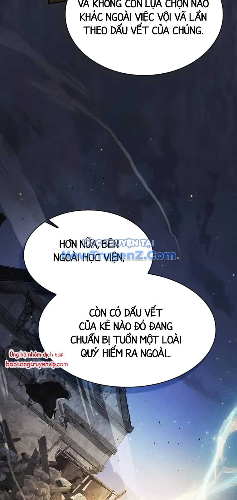 Kiếm Sĩ Thiên Tài Của Học Viện - Chapter 102 - Page 57