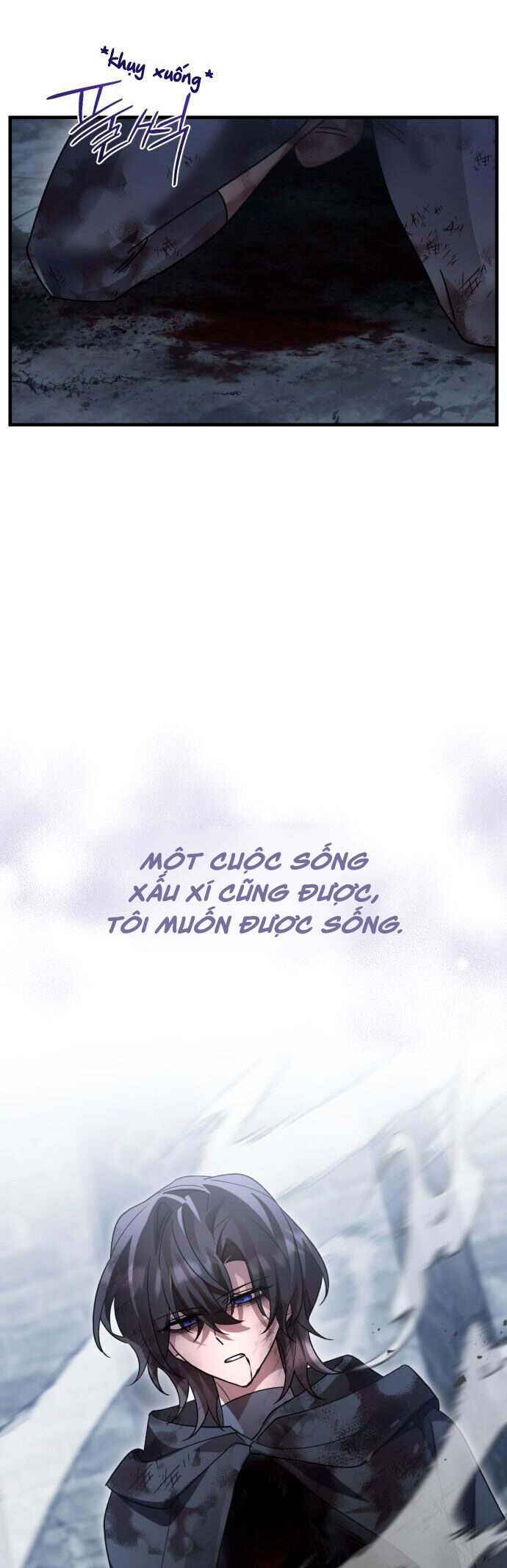 Hero X Demon King X Villain - Chapter 129 - Page 7