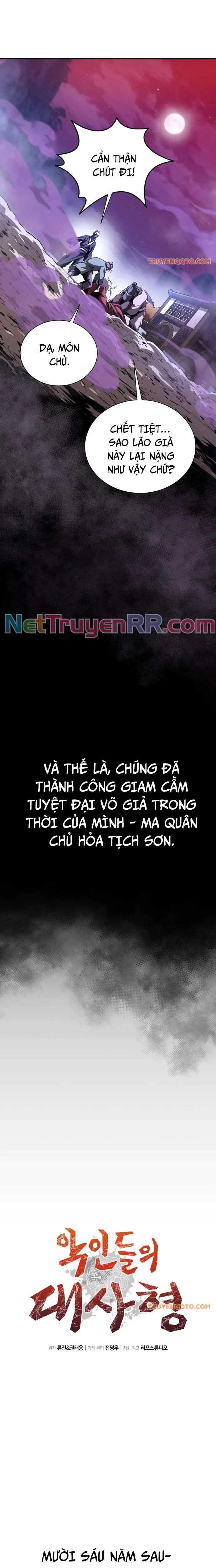 Giám Hộ Của Ác Nhân - Chapter 1 - Page 11