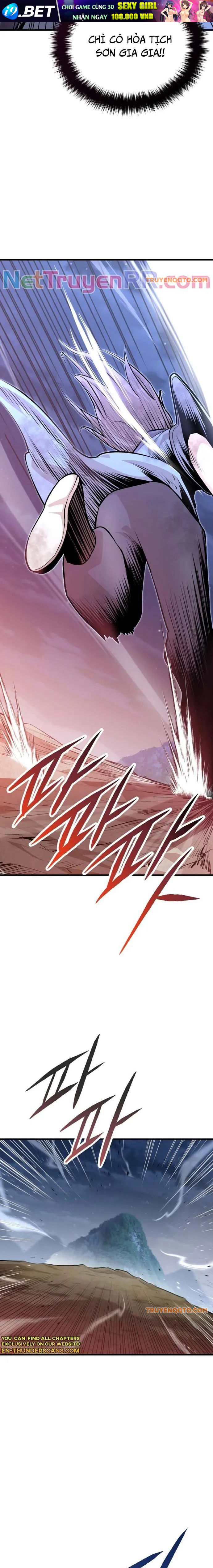 Giám Hộ Của Ác Nhân - Chapter 1 - Page 21