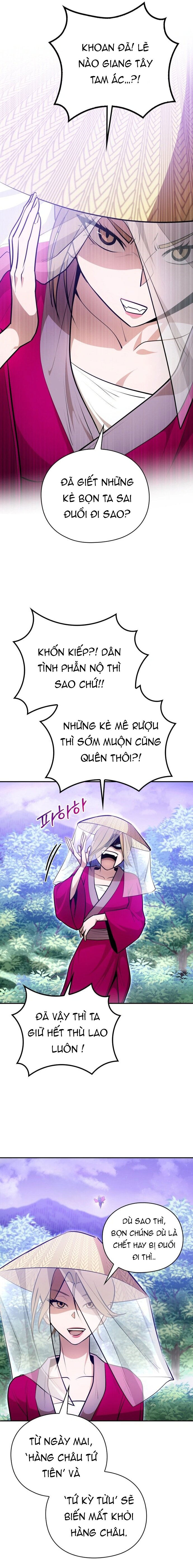 Giám Hộ Của Ác Nhân - Chapter 13 - Page 19