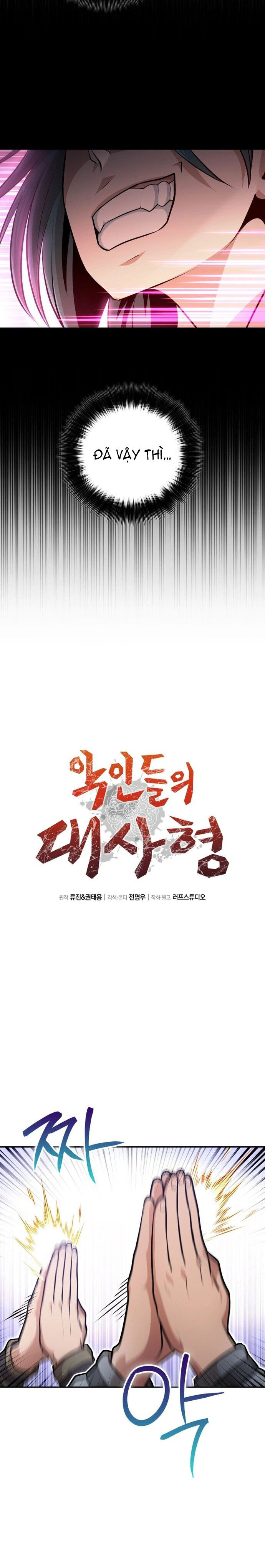 Giám Hộ Của Ác Nhân - Chapter 13 - Page 6