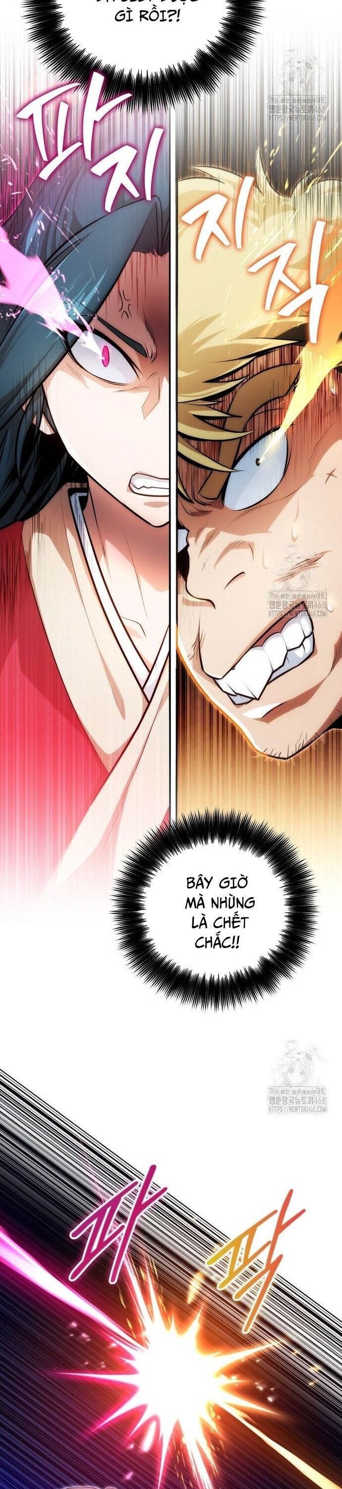 Giám Hộ Của Ác Nhân - Chapter 14 - Page 16