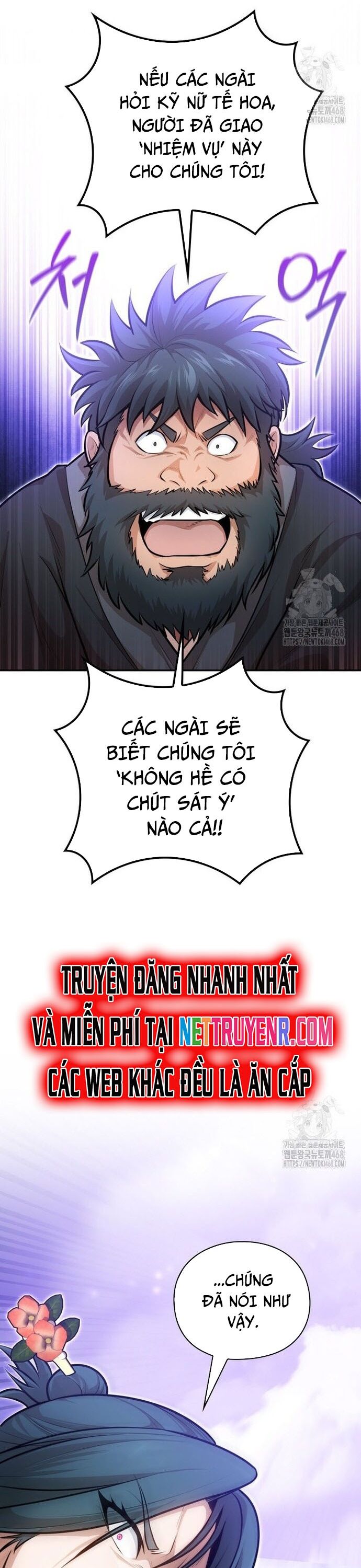 Giám Hộ Của Ác Nhân - Chapter 14 - Page 18