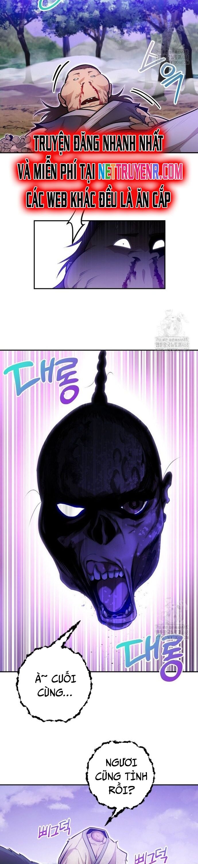 Giám Hộ Của Ác Nhân - Chapter 14 - Page 21