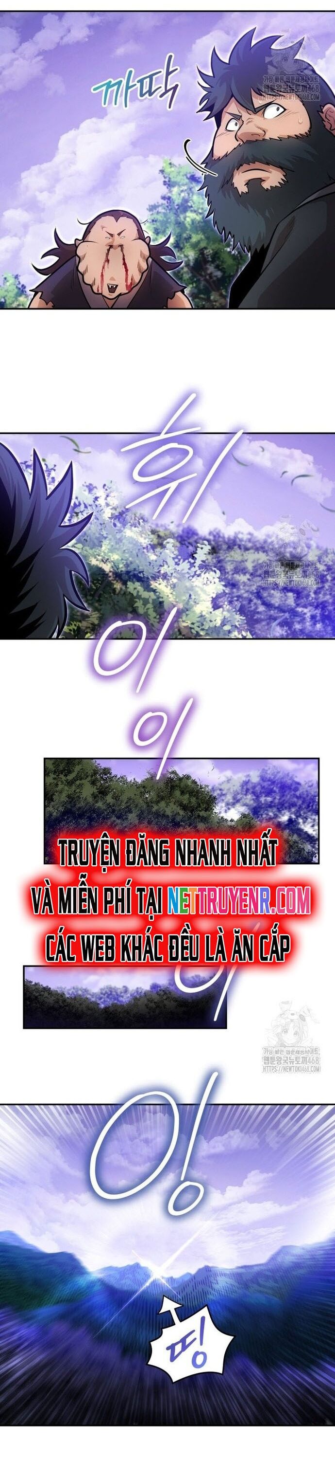 Giám Hộ Của Ác Nhân - Chapter 14 - Page 25