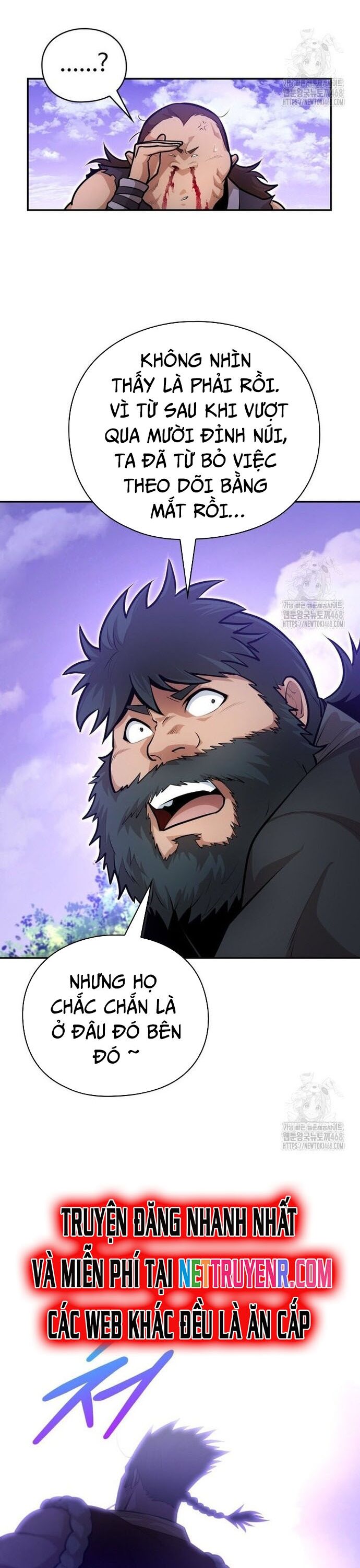 Giám Hộ Của Ác Nhân - Chapter 14 - Page 26