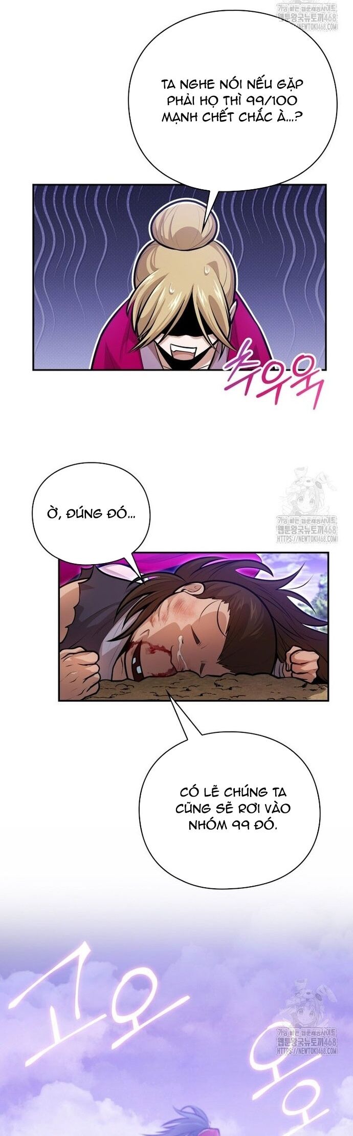 Giám Hộ Của Ác Nhân - Chapter 15 - Page 23