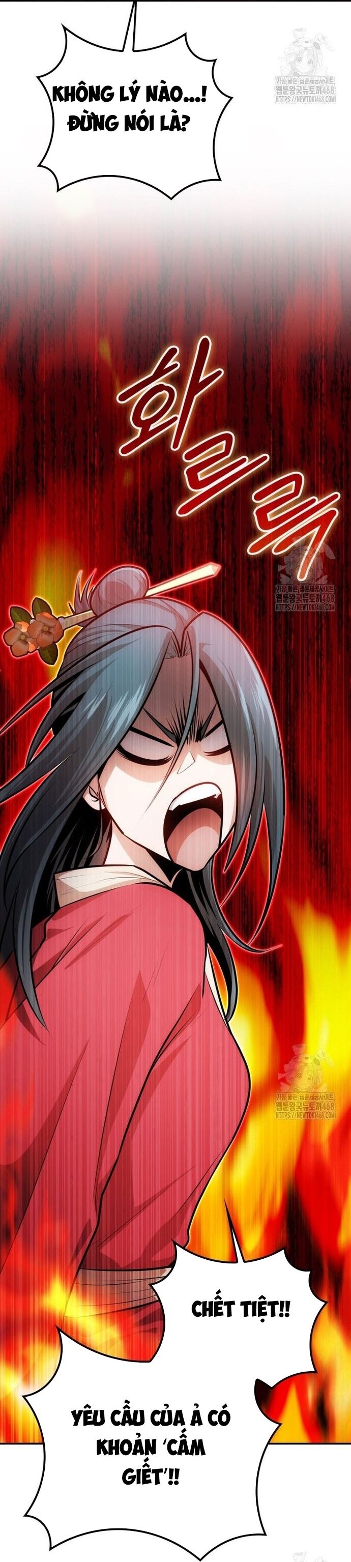 Giám Hộ Của Ác Nhân - Chapter 15 - Page 25
