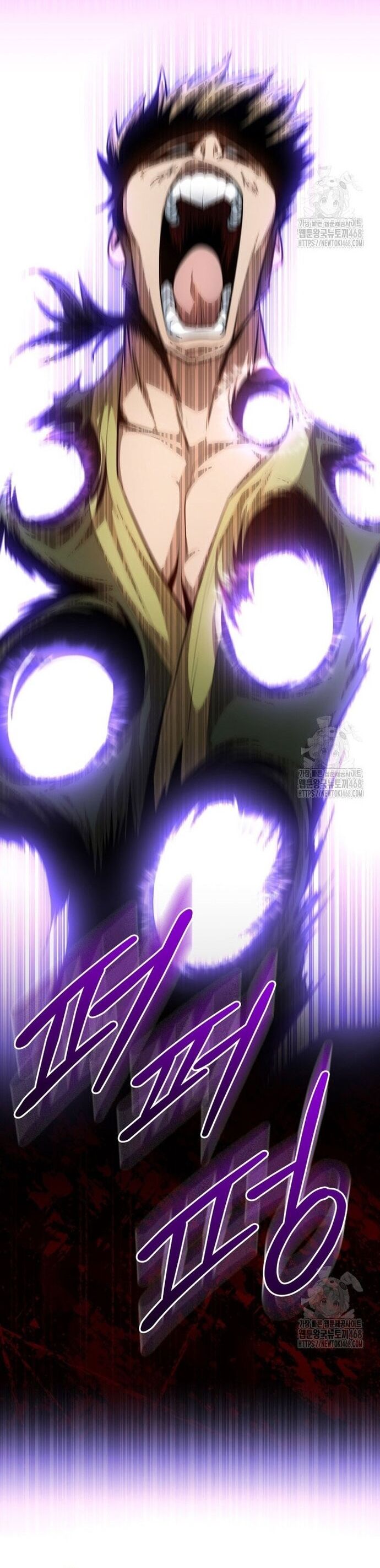 Giám Hộ Của Ác Nhân - Chapter 15 - Page 37