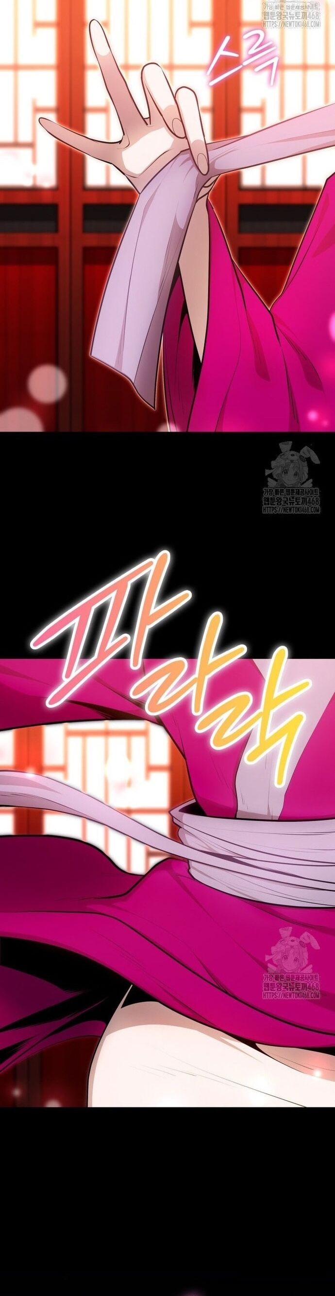 Giám Hộ Của Ác Nhân - Chapter 16 - Page 14