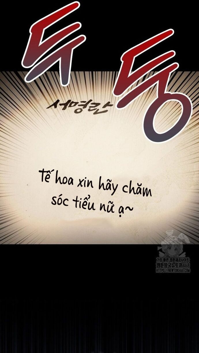 Giám Hộ Của Ác Nhân - Chapter 16 - Page 20