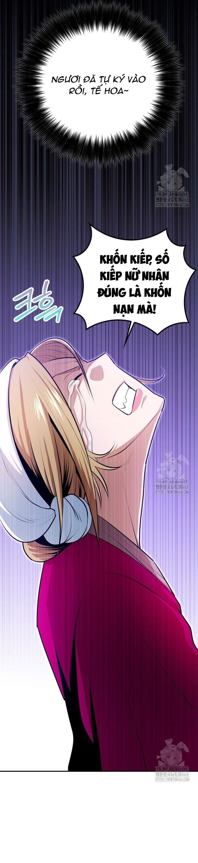 Giám Hộ Của Ác Nhân - Chapter 16 - Page 21