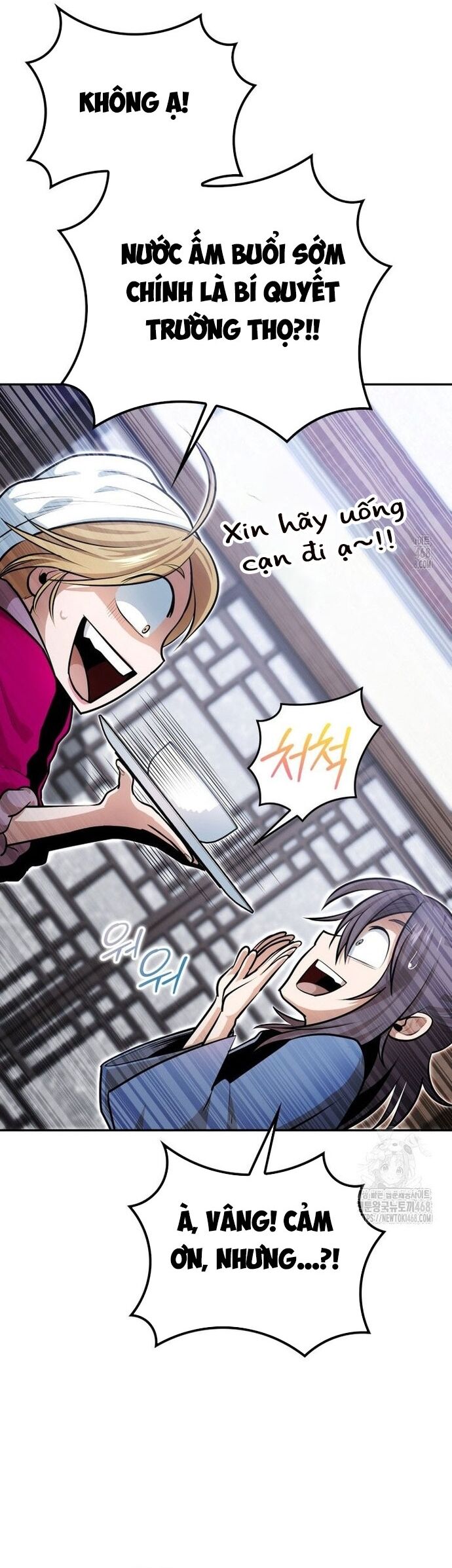 Giám Hộ Của Ác Nhân - Chapter 16 - Page 24